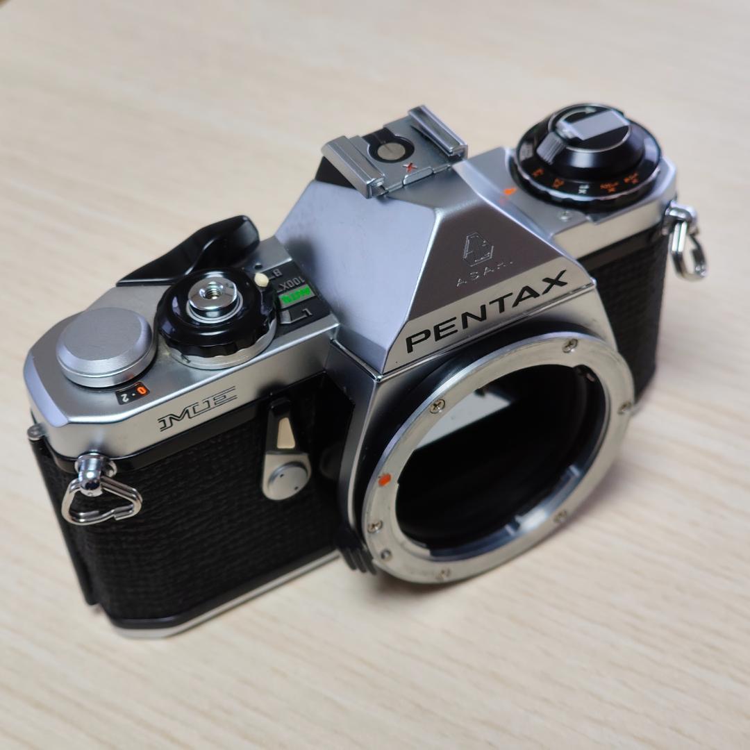 Pentax Slr Camera (Film) Me
