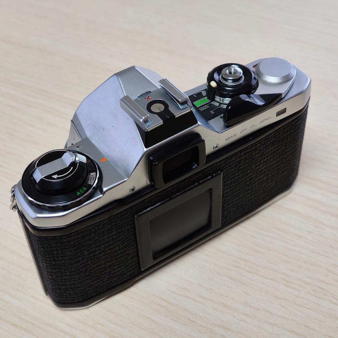 Pentax Slr Camera (Film) Me