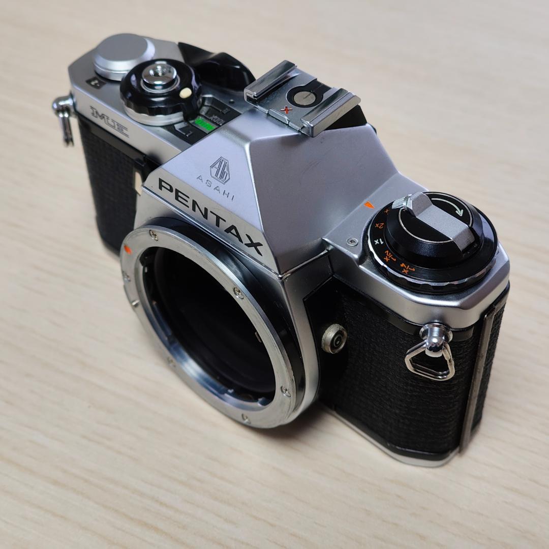 Pentax Slr Camera (Film) Me