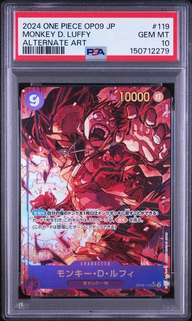 One -Piece Card Game Psa10 (Sec Op09-119