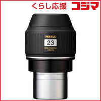 Ricoh Optical Equipment Accessories Smc Pentax Xw23