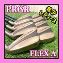 Prgr Iron Set Tr-X 910 8