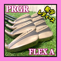 Prgr Iron Set Tr-X 910 8