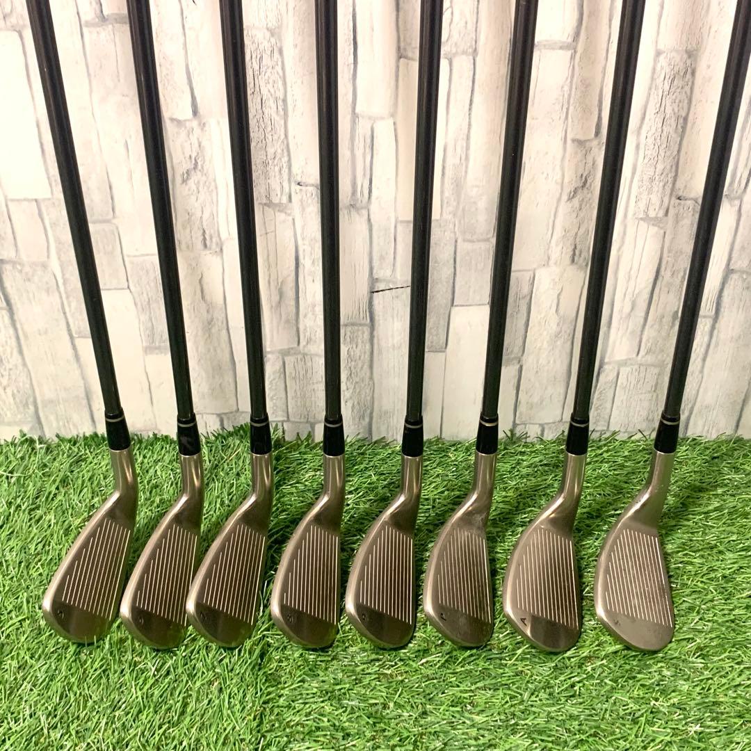 Prgr Iron Set Tr-X 910 8