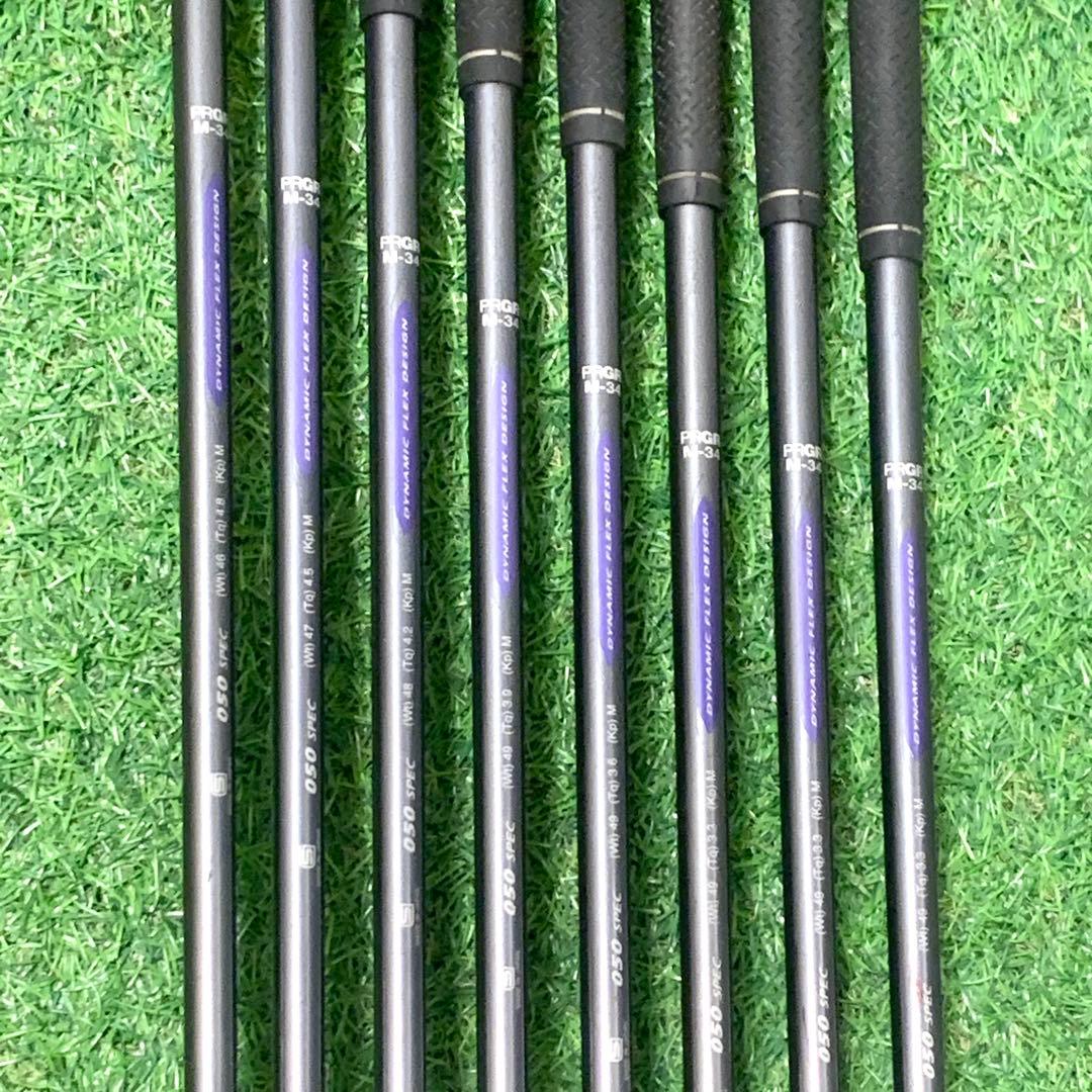 Prgr Iron Set Tr-X 910 8