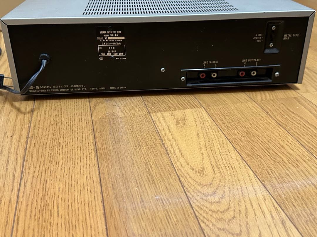 Victor Cd Md Cassette Deck Kd-A5