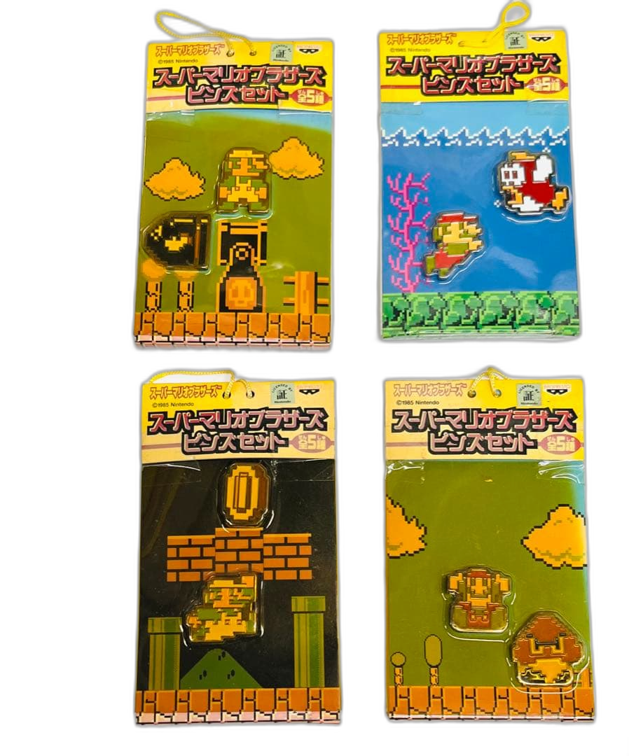Pins, Pin Badges, Can 4