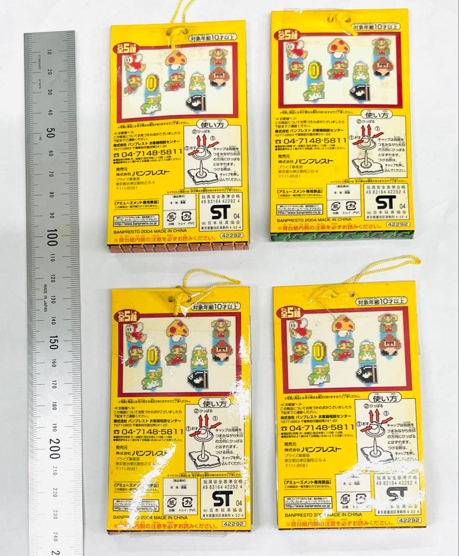 Pins, Pin Badges, Can 4