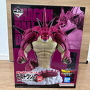 Bandai Dragon Ball Daima