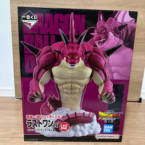 Bandai Dragon Ball Daima