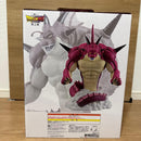 Bandai Dragon Ball Daima