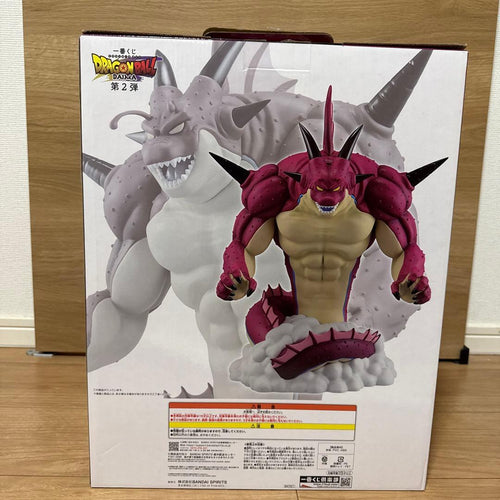 Bandai Dragon Ball Daima