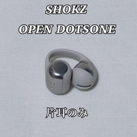 Shokz Wireless Earphones Opendots One