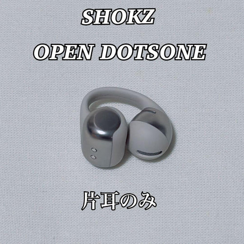 Shokz Wireless Earphones Opendots One
