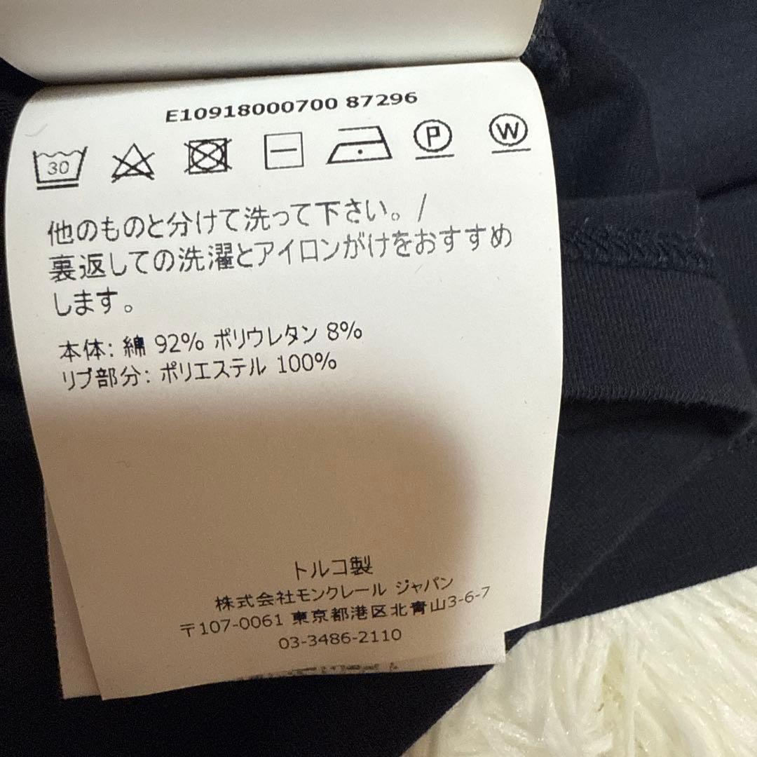Moncler T-Shirts T S