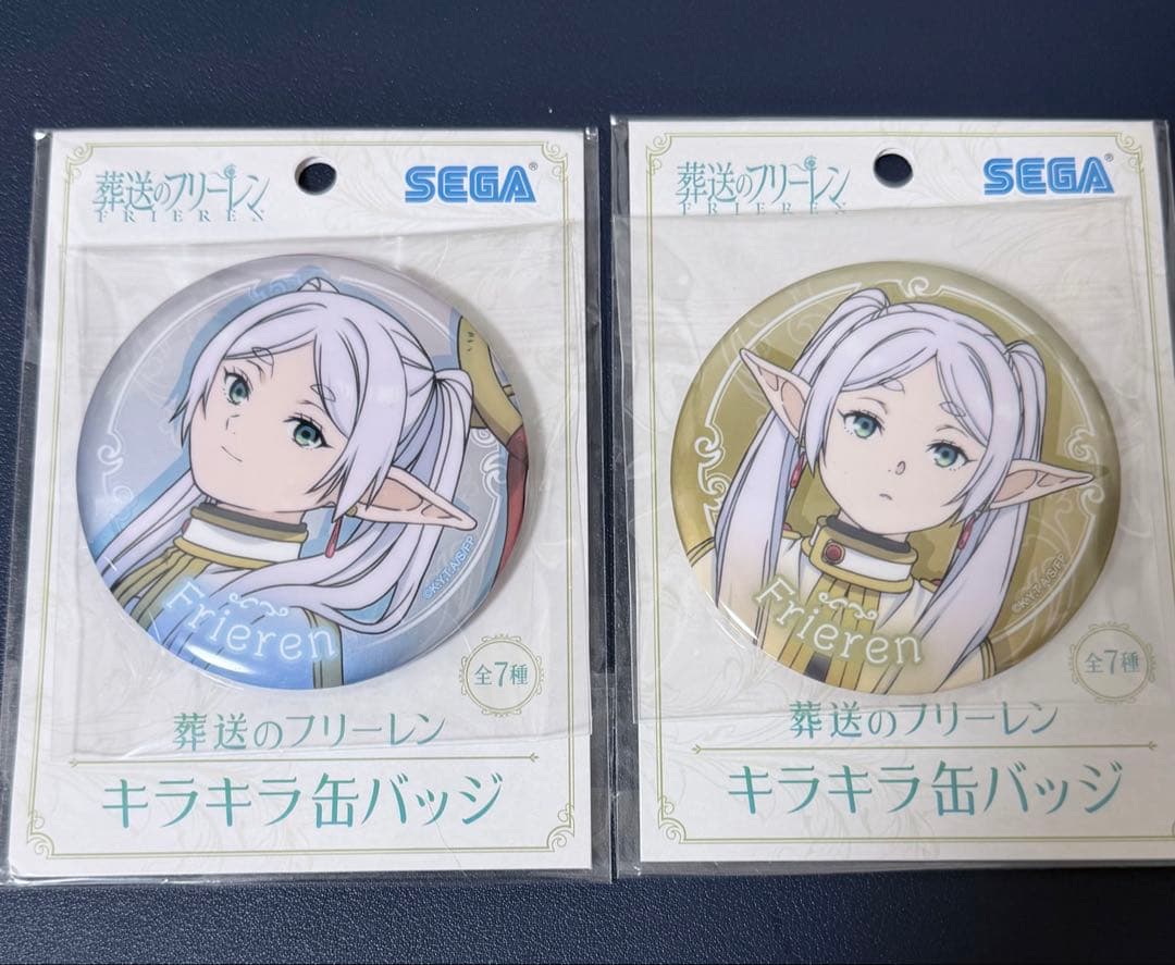 Pins, Pin Badges, Can 2