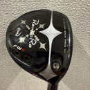 Romaro Fairway Woods V2 Fw5 Attas Mb-Fw 65X 5