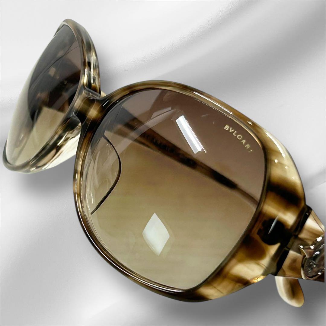 Bvlgari Sunglasses