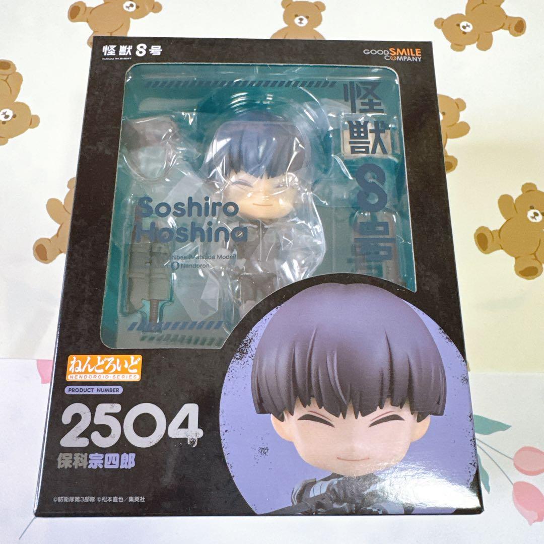 Good Smile Company Other 8 2504