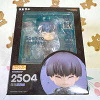 Good Smile Company Other 8 2504