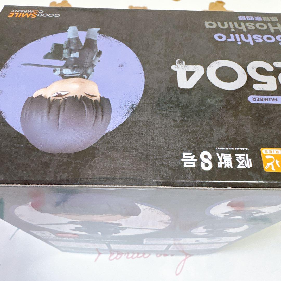 Good Smile Company Other 8 2504
