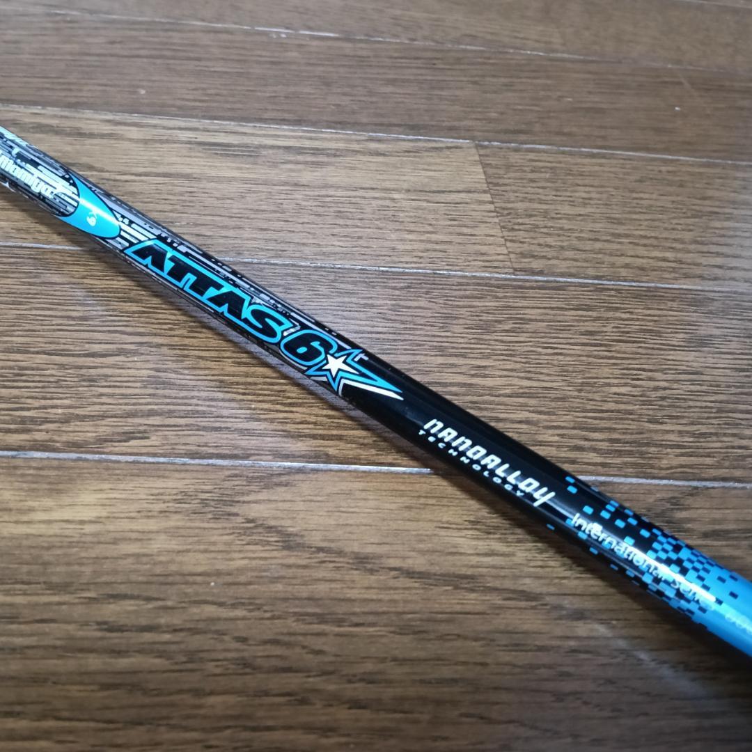 Ust Mamiya Shafts Attas Star Ping