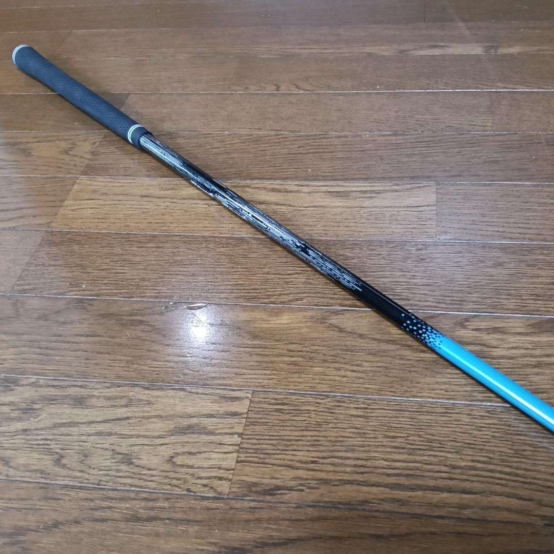 Ust Mamiya Shafts Attas Star Ping
