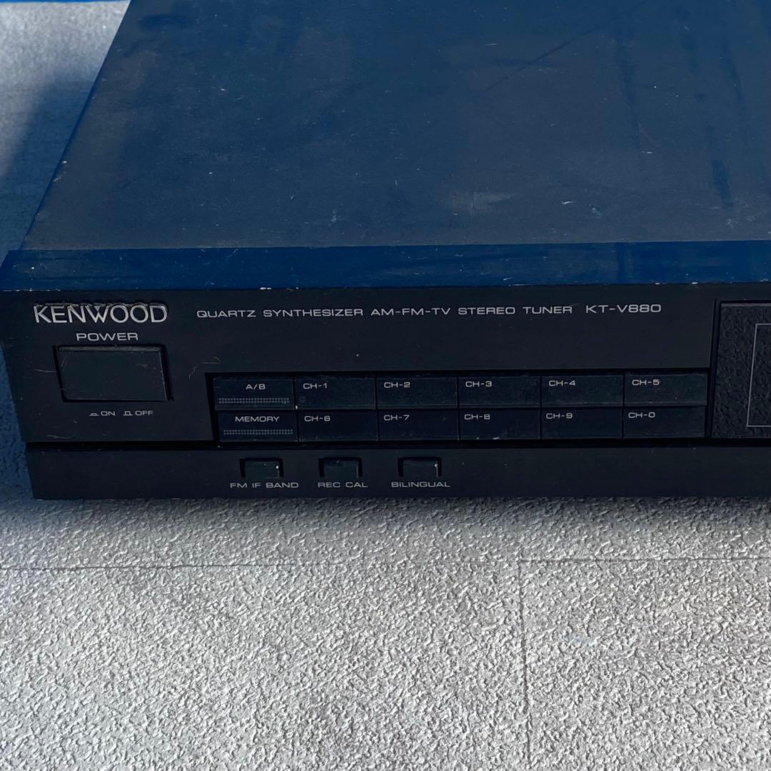 Kenwood Av Amplifier Pma-380V Kt-V880