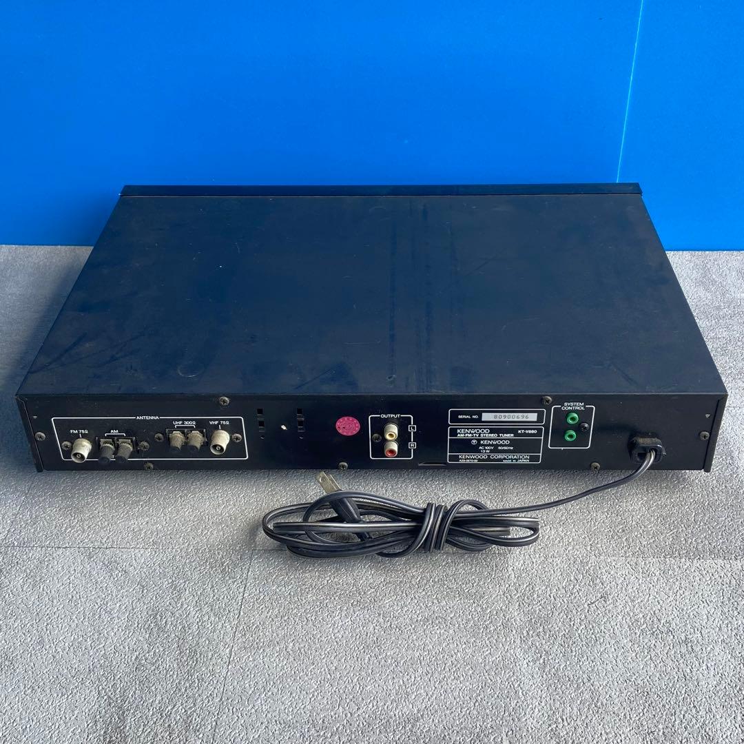 Kenwood Av Amplifier Pma-380V Kt-V880