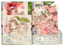 Others 2