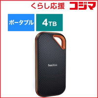 Sandisk Built -In Ssd Sdssde81-4T00-J25 Usb-C Usb-A V2 /4Tb]