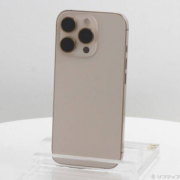 Apple Smartphone Body Iphone16 Pro 256Gb Myn23J A Sim 258