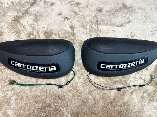 Carrozzeria Speakers Ts-X450