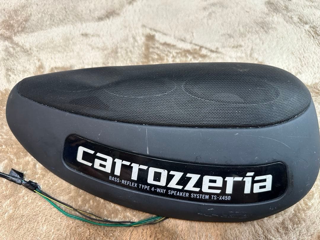 Carrozzeria Speakers Ts-X450