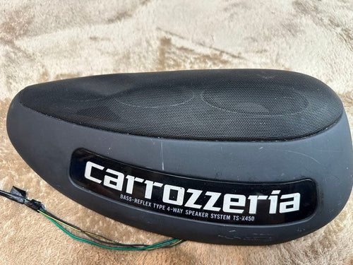 Carrozzeria Speakers Ts-X450