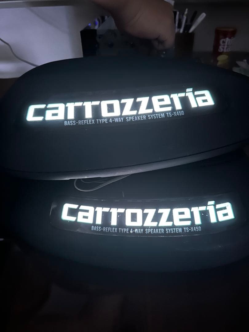 Carrozzeria Speakers Ts-X450