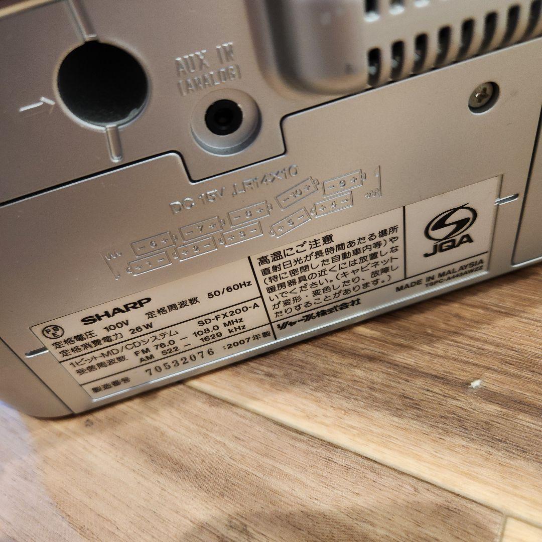 Sharp Other 1 Md/Cd
