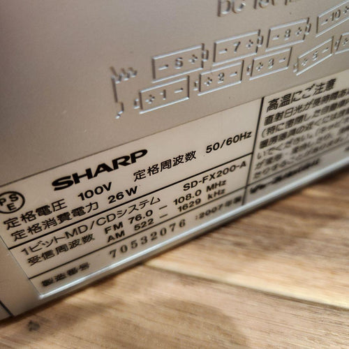 Sharp Other 1 Md/Cd