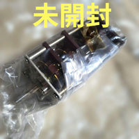 Other Rv4-12