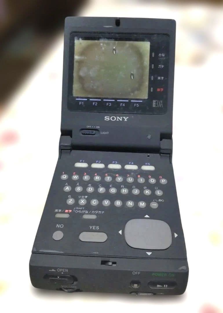 Sony E-Book Readers Data Discman Dd-10