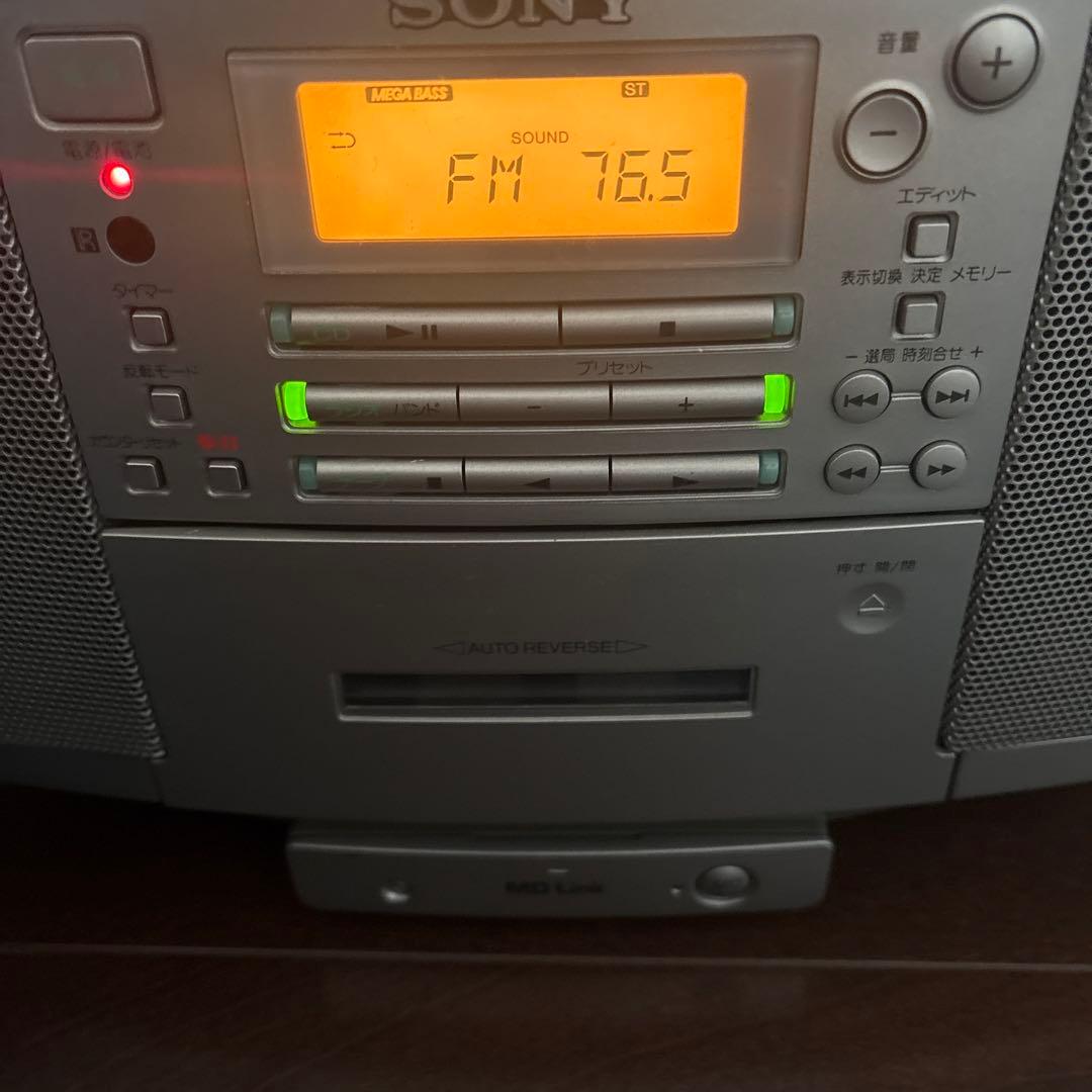 Sony Cd, Md Cassette Decks Zs-D5