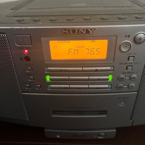 Sony Cd, Md Cassette Decks Zs-D5