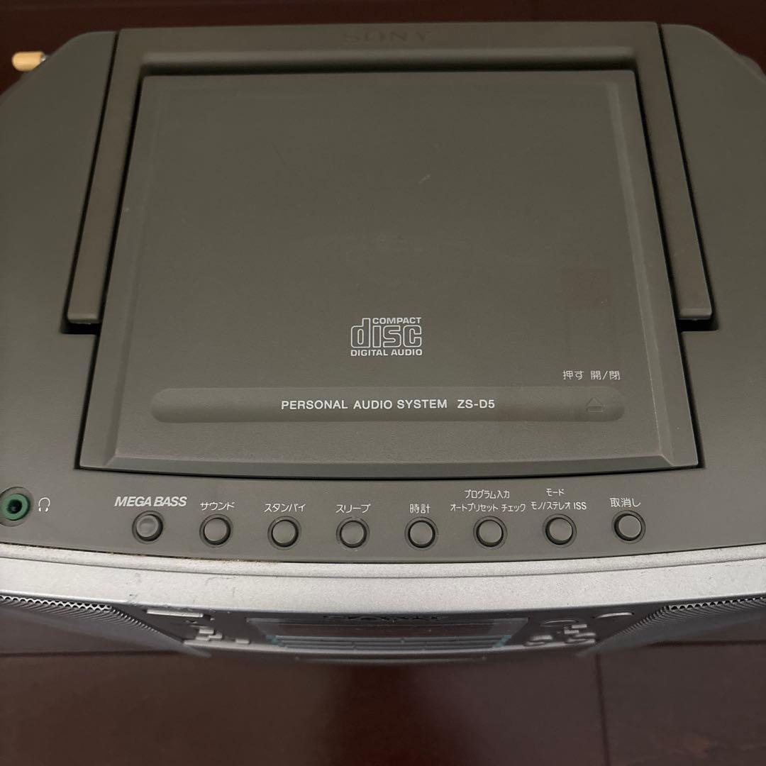 Sony Cd, Md Cassette Decks Zs-D5
