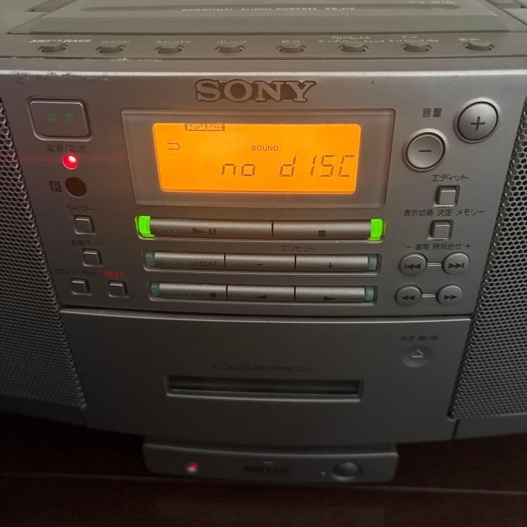 Sony Cd, Md Cassette Decks Zs-D5