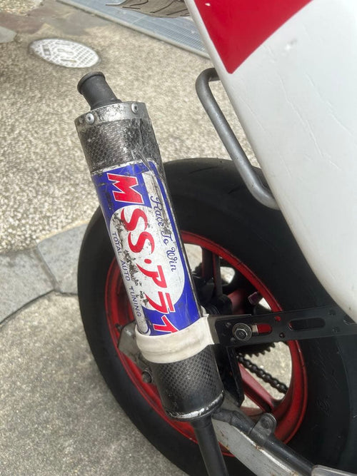Honda Motorcycle Frames Re: