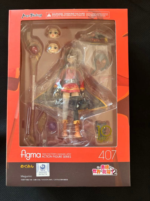 Others Figma
