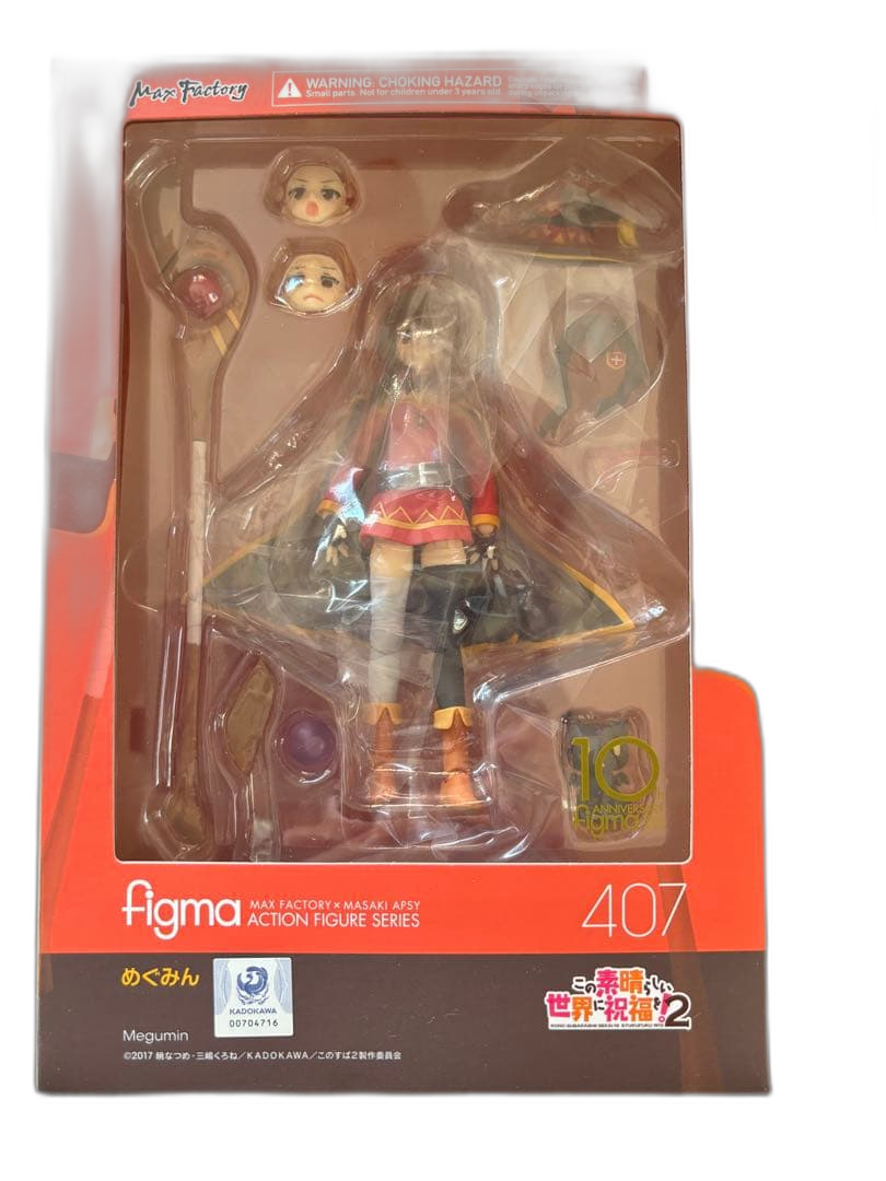 Others Figma