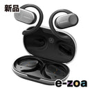 Nagaoka Wireless Headphones Bt832Owsgm (2614896)