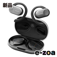 Nagaoka Wireless Headphones Bt832Owsgm (2614896)