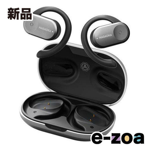 Nagaoka Wireless Headphones Bt832Owsgm (2614896)